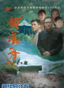 精品视频一区二区三区在线观看
